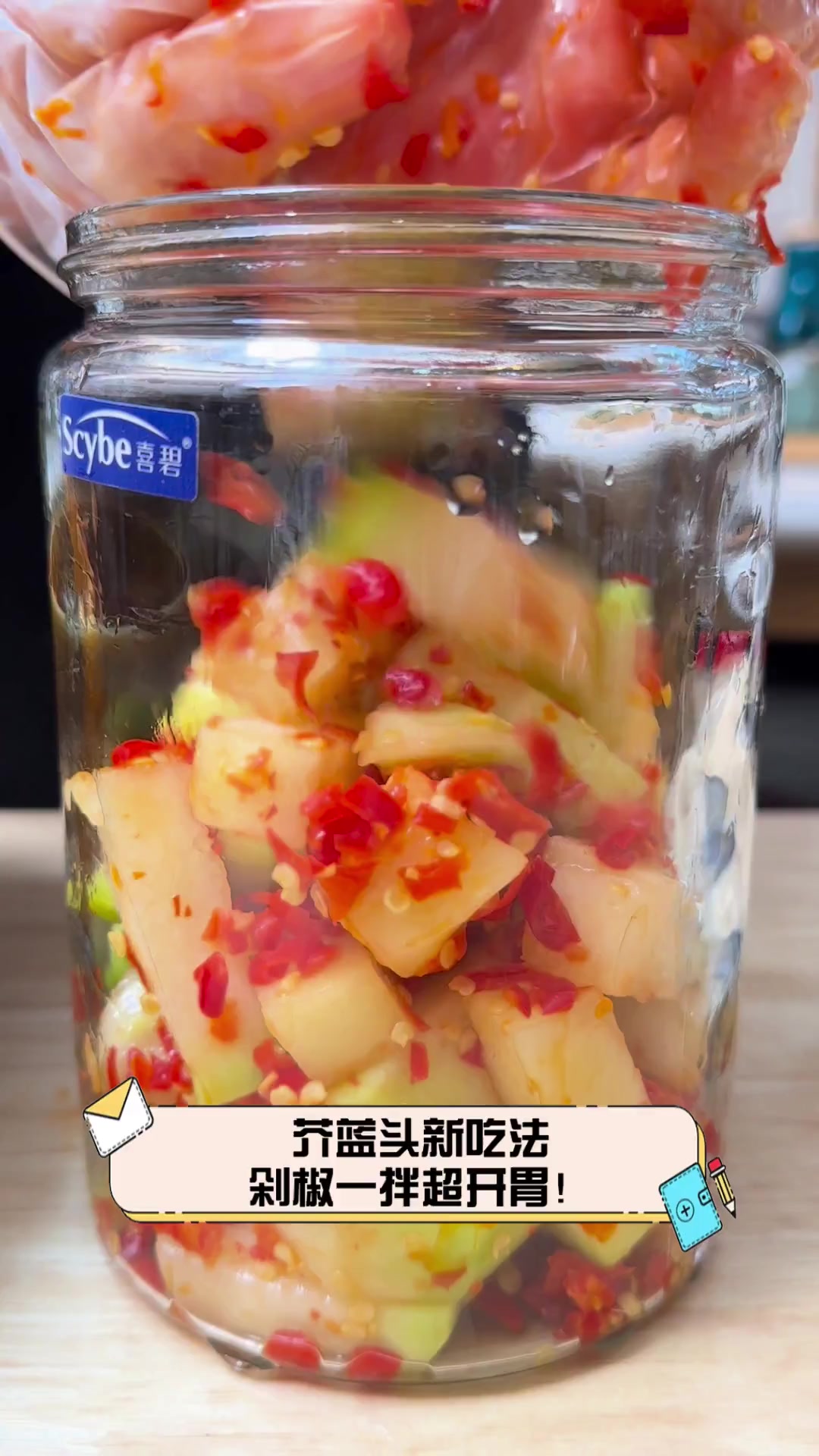 芥蓝头新吃法,剁椒一拌超开胃!