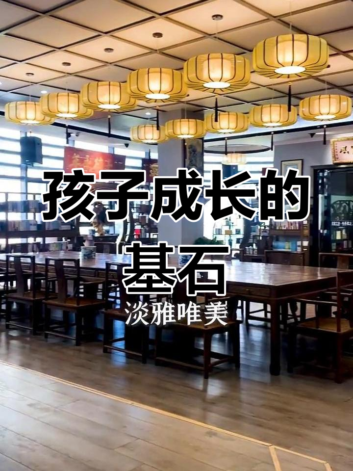 索比教育:为孩子成长赋能,助力全面发展