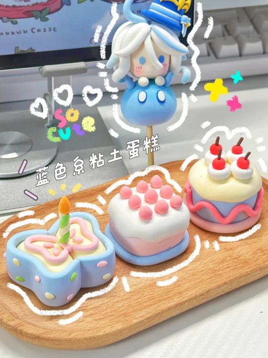 粘土教程|今天请芙宁娜吃三块蓝色小蛋糕