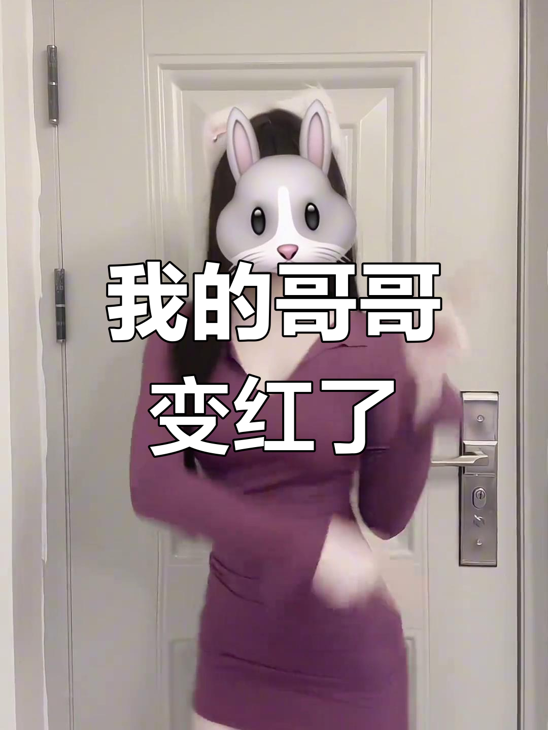 哥哥曾是我的香飘飘,没想到他成了全国畅销的“丝滑”代言人