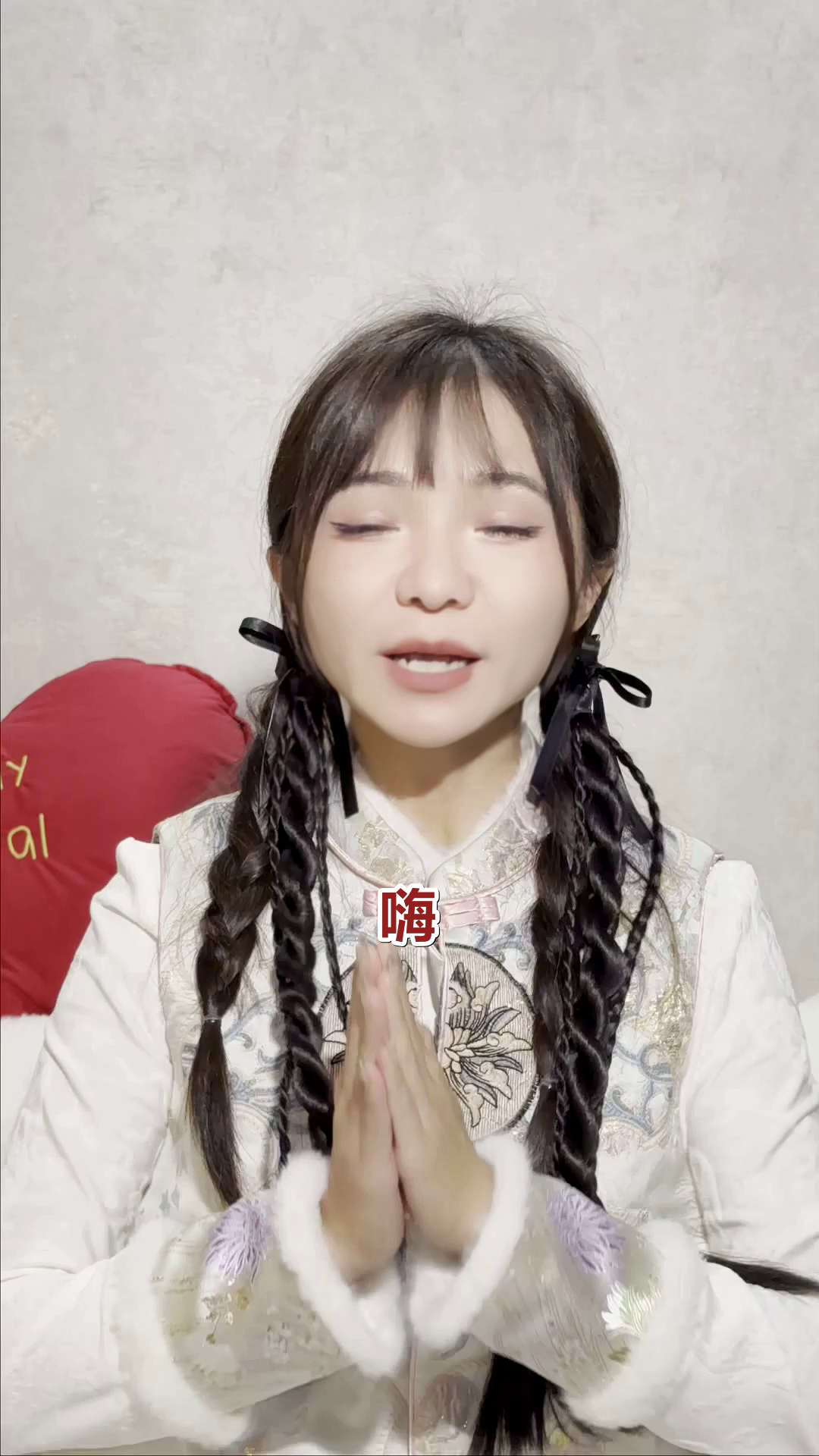 成都鸡冠山，秋意正浓登山去！