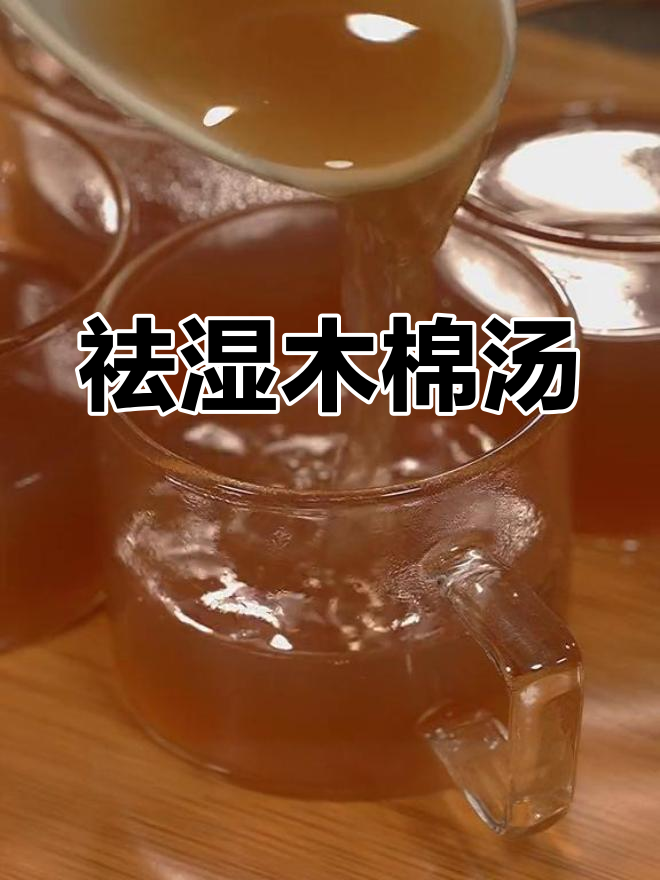 广东湿气重,木棉花煮汤清润又暖心