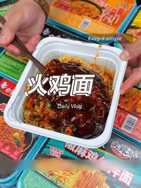 白象经典的盒装拌面,真的怎么吃都不腻 火鸡拌面盒装 妈呀太香了 白象方便面 妈呀太香了 白