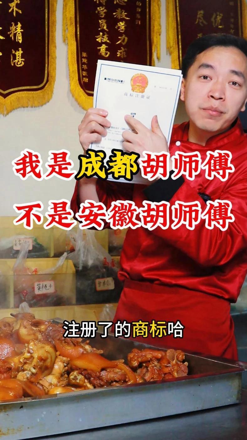 希望大家明辨是非 创业有风险,入行需谨慎,关于大锅卤菜,我以前就提醒过大家,不熬盲目跟风,