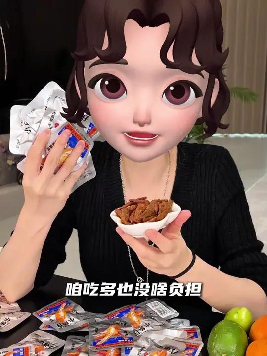 到手50袋三只松鼠小鱼仔 