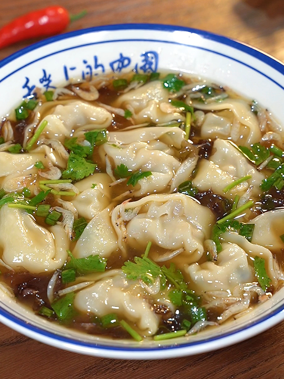 馄饨汤底怎么调才好喝吗?看完你也能学会!