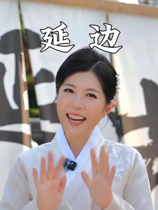 朝鲜语节目主持人带您了解,正宗的朝鲜族辣白菜到底鲜在哪里