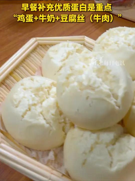 吃错早餐,还不如不吃?早餐补充优质蛋白是重点,“鸡蛋+牛奶+豆腐丝(牛肉)”
