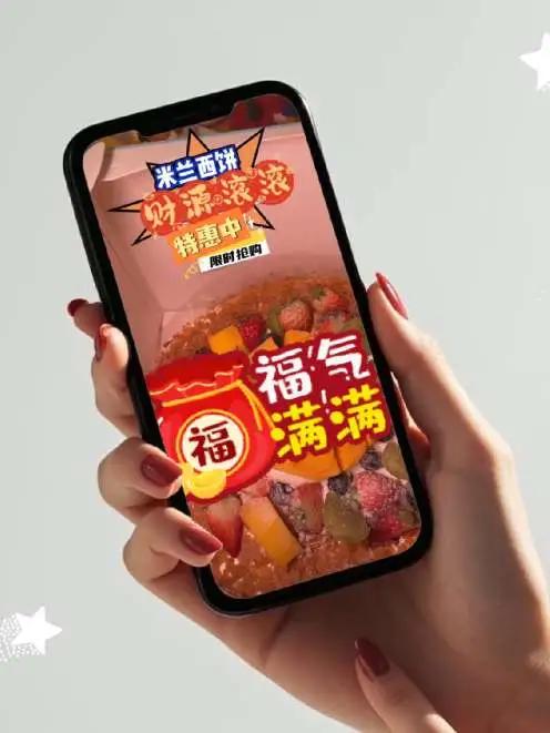 超值动物奶油马芬杯,新鲜细腻甜不腻!米兰西饼奶油蛋糕#团购福利官
