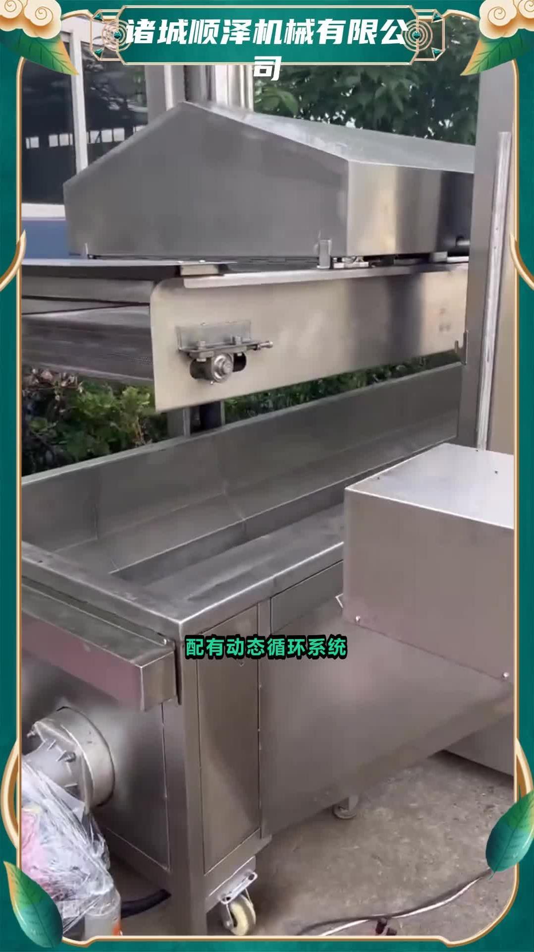 小酥肉油炸设备 炒米油炸机 方便面油炸机 @诸城顺泽机械有限公司