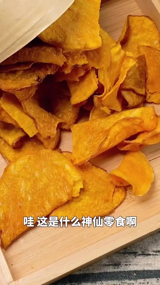 乐享熊香脆红薯片250g*4袋原味蜂蜜口味地瓜脆片干薯片香脆零食
