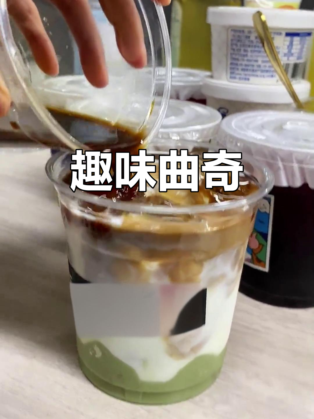 趣多多巧克力与蔓越莓曲奇,软糯口感,超有趣!