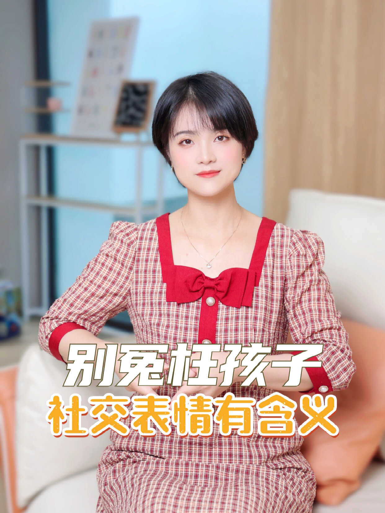原来这些表情符号有不同的含义