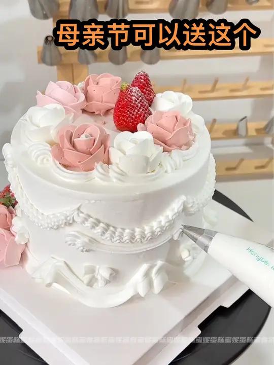 人气蛋糕推荐 生日蛋糕裱花教程 母亲节 母亲节蛋糕  这样做也好看