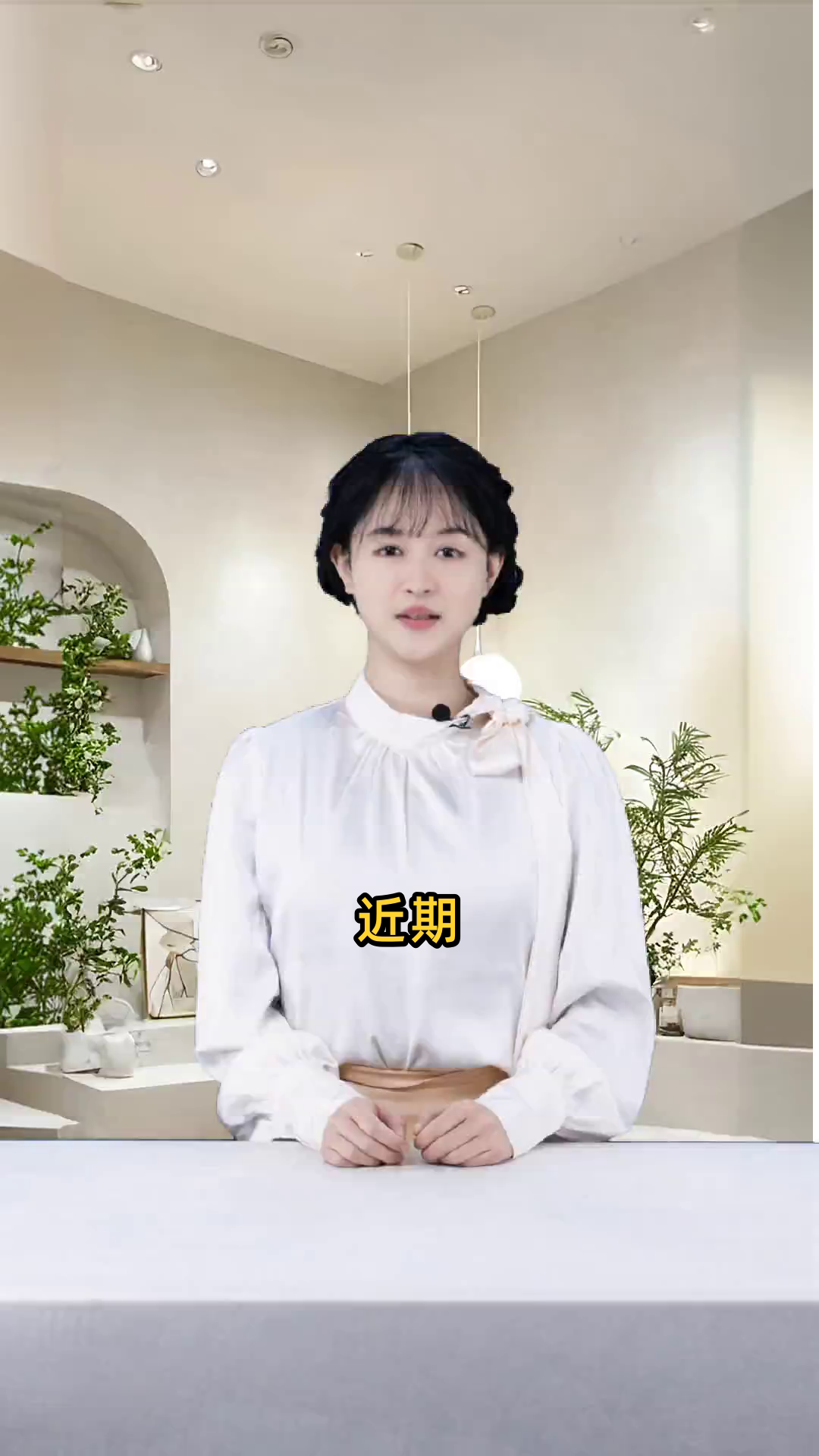 友臣品牌出品的肉松饼，是否真正含有肉松成分？