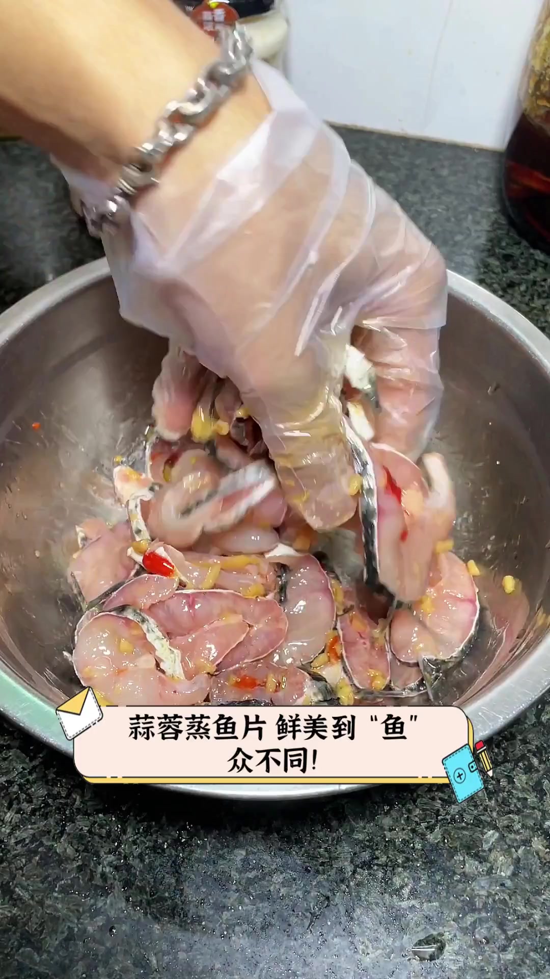 蒜蓉蒸鱼片,鲜美到“鱼”众不同!