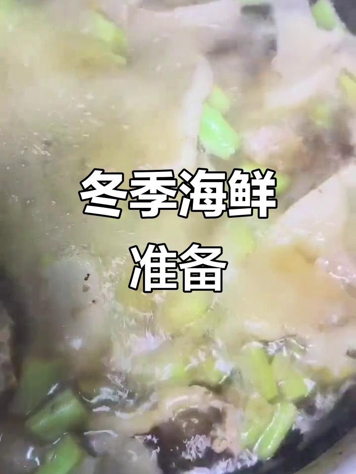 小海鱼上岸,赶紧冰箱冷冻或晒干,冬天配菜更美味!