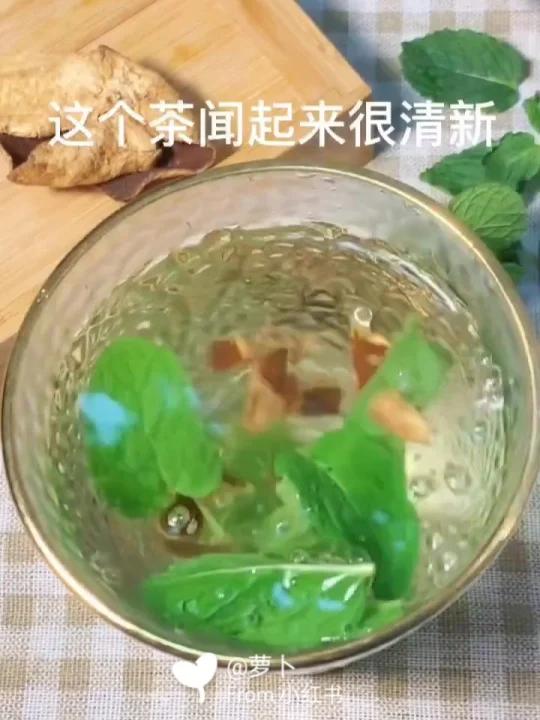 反油腻大作战·陈皮薄荷水