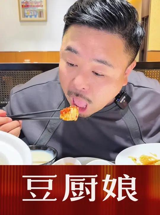 徐州哪有当天从睢宁发的食材 做的味还地道的睢宁菜 我给你找到了