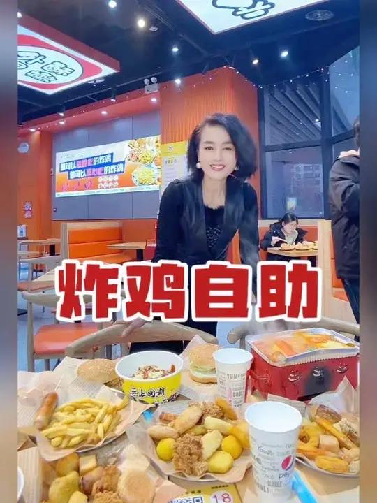 30多一位的炸鸡汉堡无限畅吃 还有关东煮冰淇淋真是爱了 #炸鸡自助韩国炸鸡汉堡自助无限畅吃