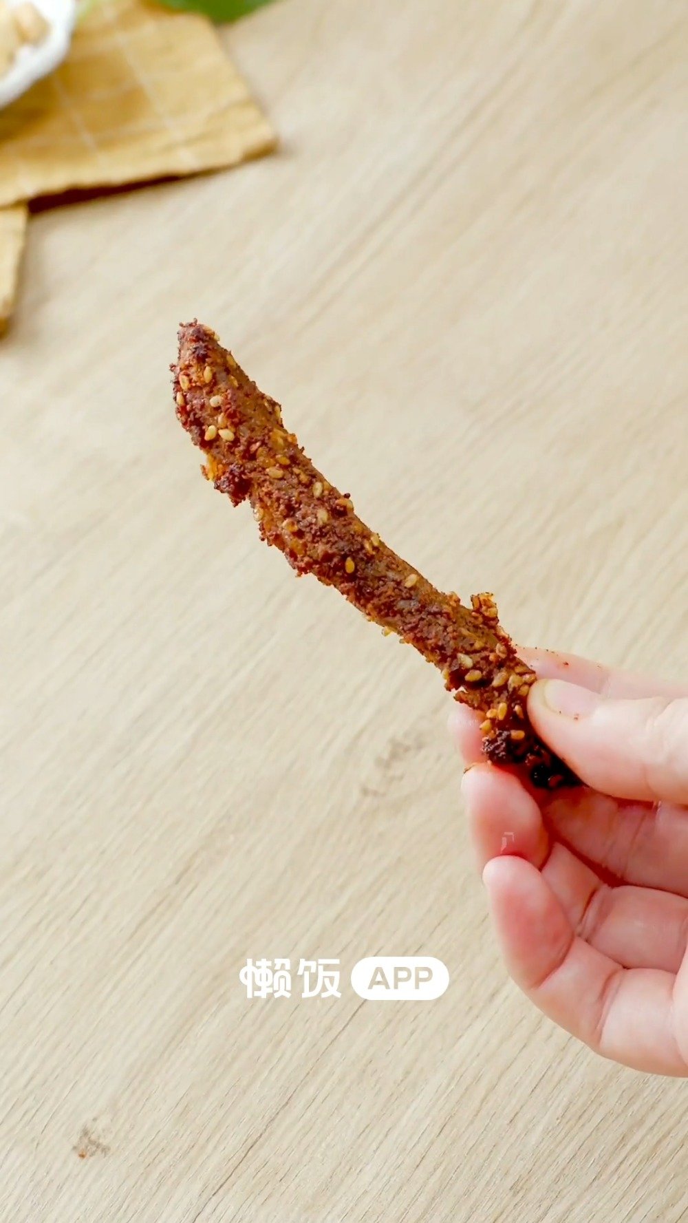 吃在许昌「牛肉干」0难度一腌一烤,两步完成超香牛肉干,厨房小白友好!麻麻辣辣有嚼劲,快来g