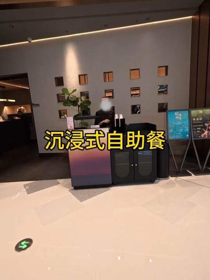 沉浸式体验大渔铁板烧的自助美食