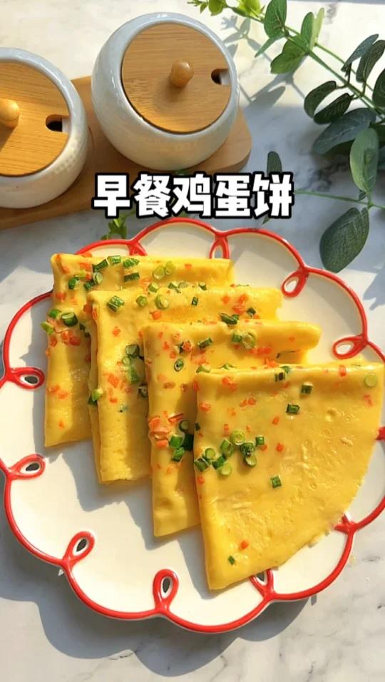 早餐鸡蛋饼