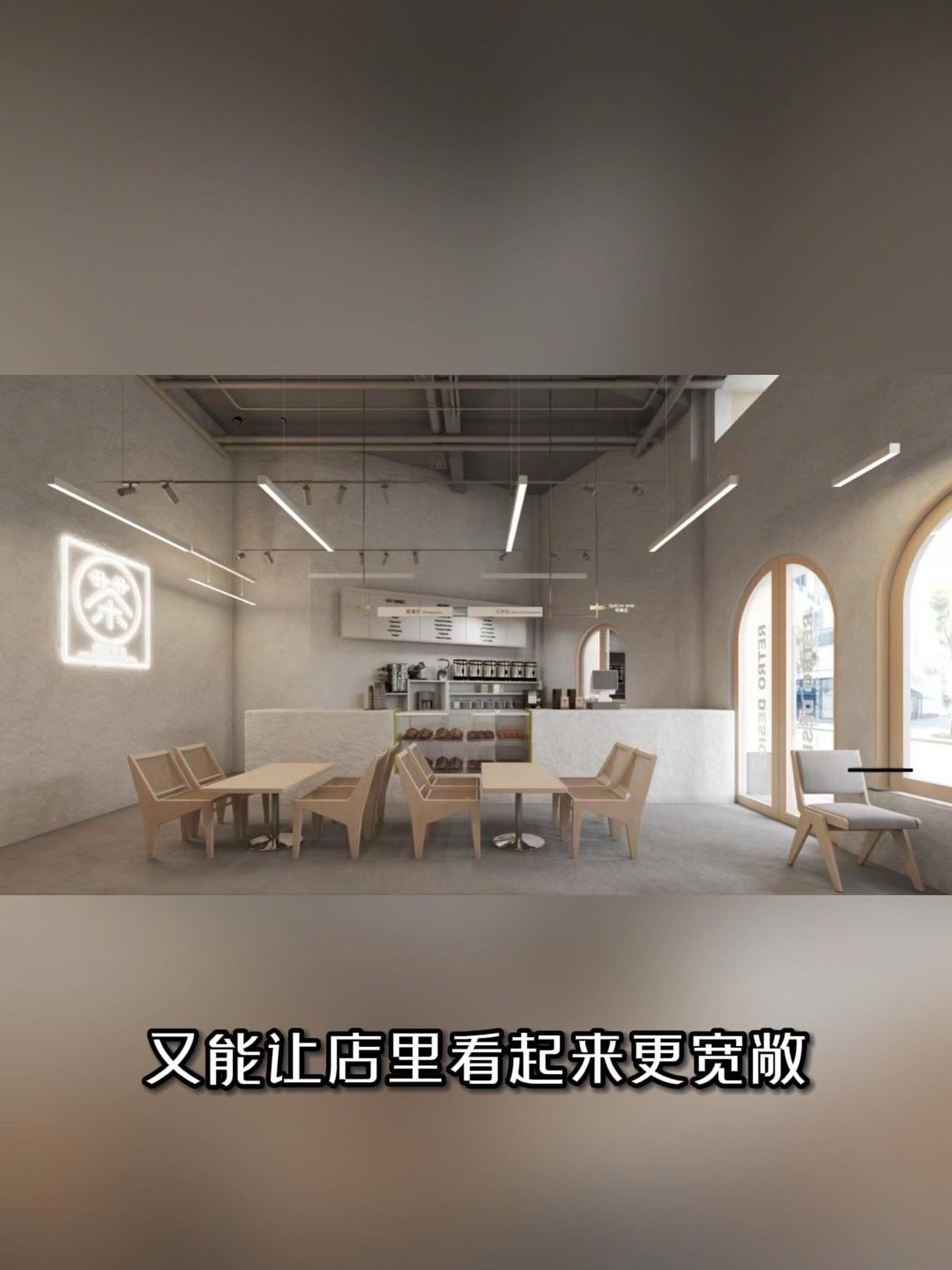 “救命!这家水泥墙奶茶店让我拍了128张自拍” 广州奶茶设计装修 广州餐饮店设计 广州餐饮