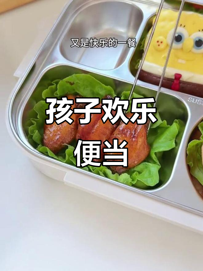 面包超人汉堡与可乐鸡翅,孩子们的快乐午餐!
