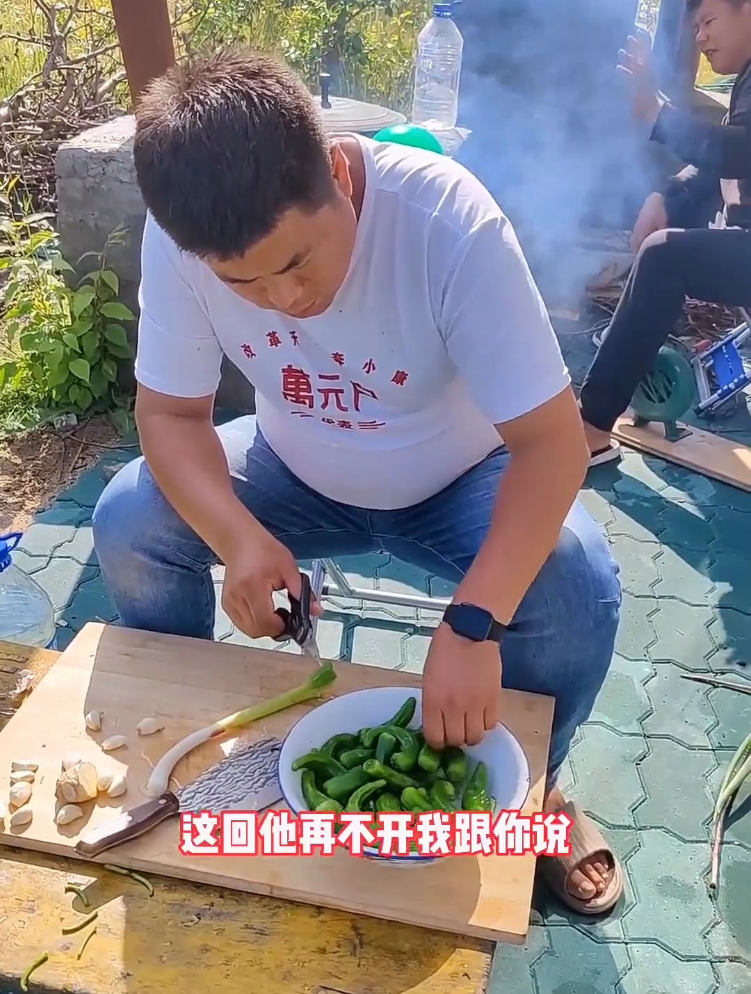 朝鲜族辣椒酱牛肉,配上生拌牛肉。味道非常哇塞!