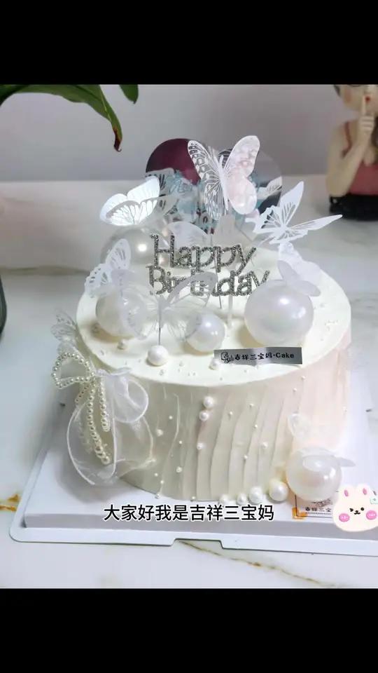 蝴蝶版的仙女蛋糕真的好漂亮烘焙人的日常仙女蛋糕做自己的女王动物奶油蛋糕女生蛋糕