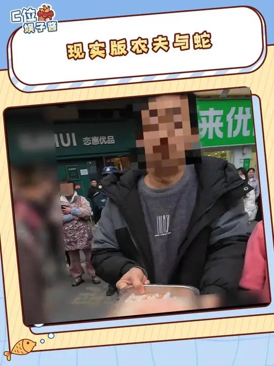 又一个小慧君出现了(素材来源于)