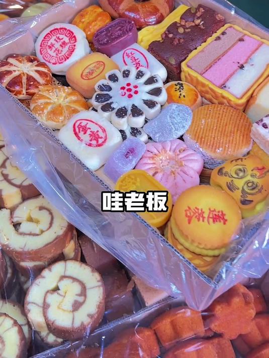 梭北京胡同寻中式糕点馥郁香气软糯口感超有老北京味
