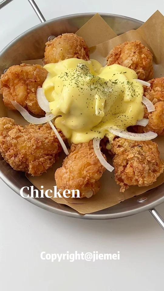 洋葱乳酪炸鸡酥脆爆汁好吃到吮手指