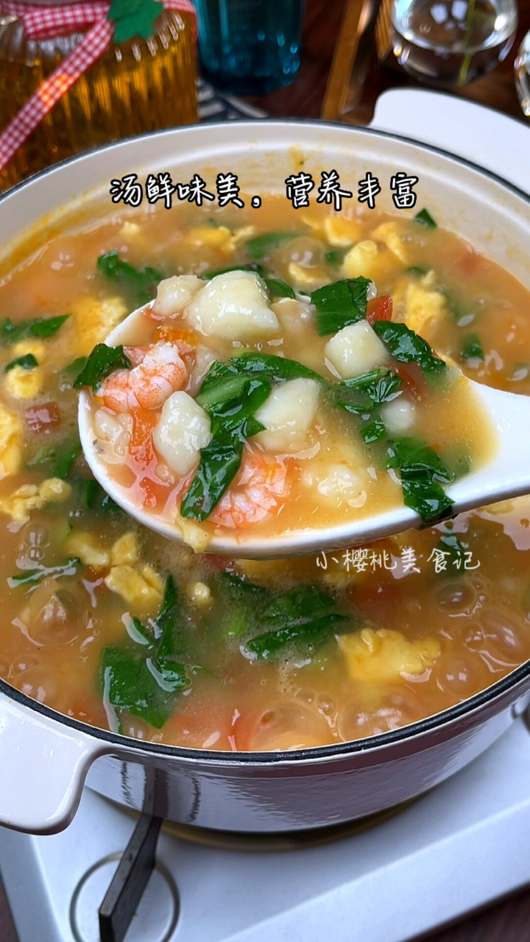 山药虾仁疙瘩汤