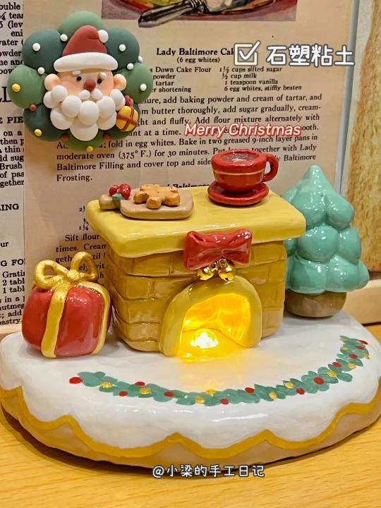一个圣诞小夜灯石塑粘土手工