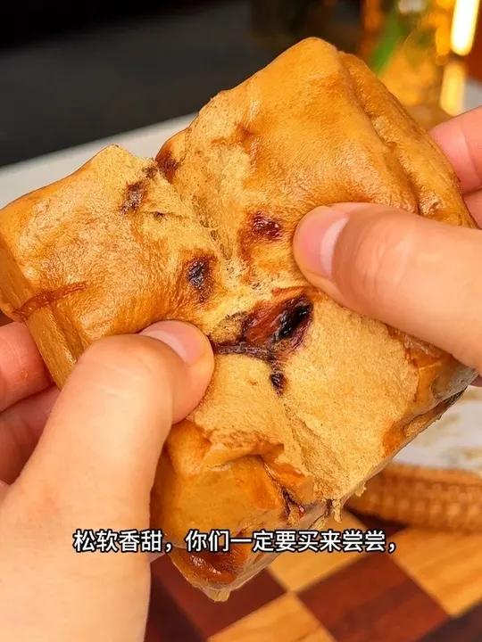 怎么会有这么好吃的手撕红糖馒头,松软香甜,女儿超爱吃!