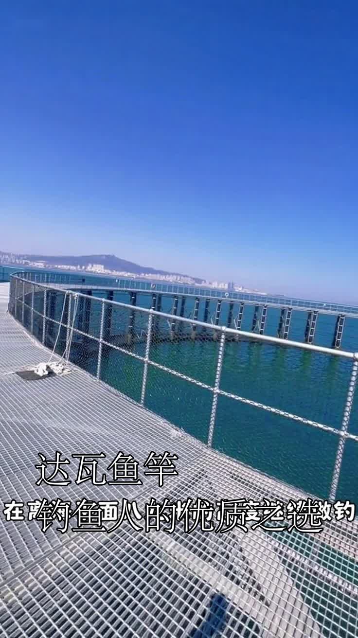 达瓦鱼竿钓鱼人的优质之选