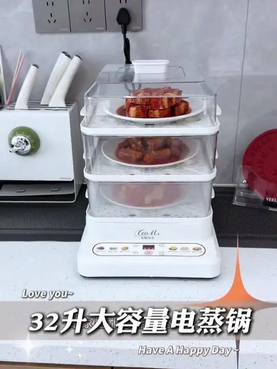 32升大容量电蒸锅,到手才这个价格,用起来真的太方便了,平时蒸馒头,热菜,蒸玉米,蒸鱼,蒸