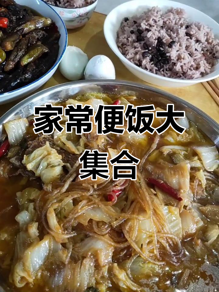刀鱼白菜炖粉条,家常美味不腥