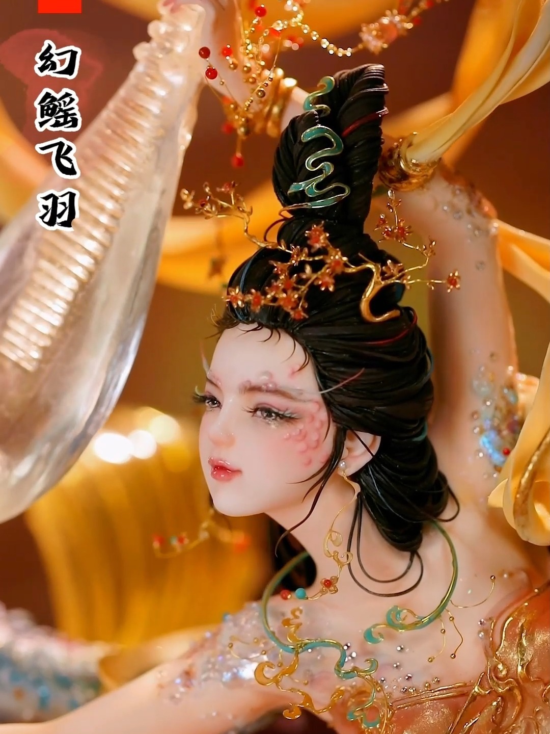 国风翻糖人偶蛋糕,让世界看到这中国风
