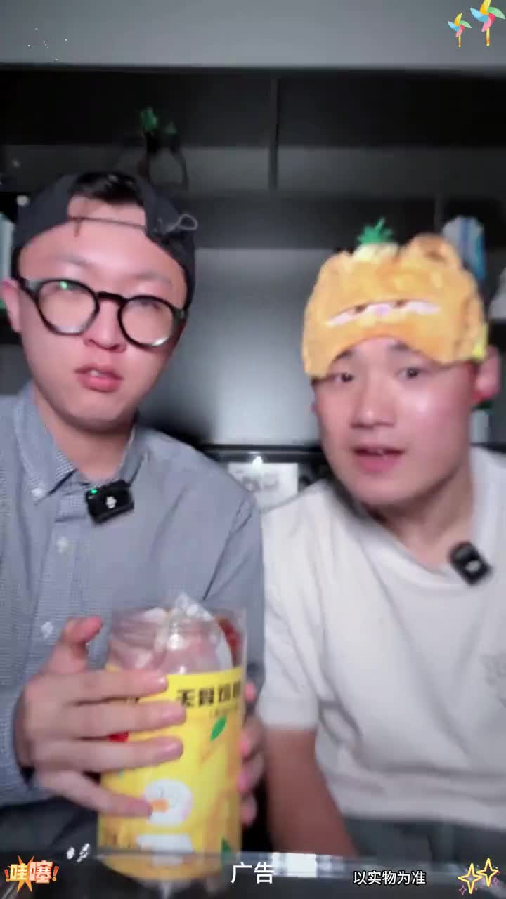 好吃到停不下来 无骨鸡爪