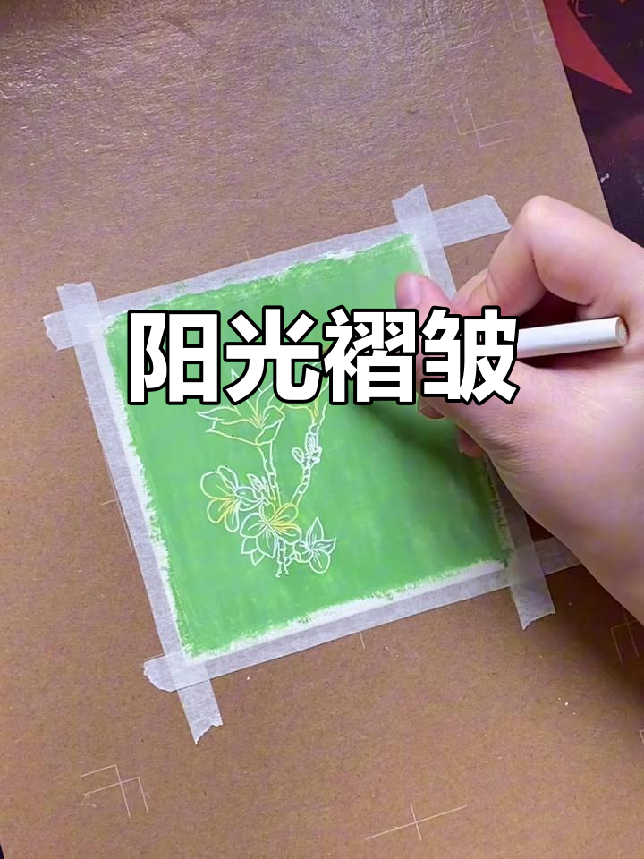 鸡蛋花裙摆,阳光下的自然褶皱,无需熨烫