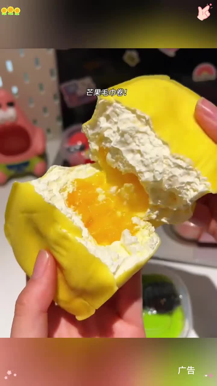 超好吃的毛巾卷蛋糕也破价啦！不添加蔗糖 用的是动物奶油，一口下去满满都是料！就像吃冰淇淋入