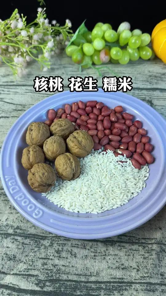早餐不知道喝什么,一定不要错过这几款营养搭配 营养早餐 冬日养生豆浆食谱 五谷杂粮 破壁机