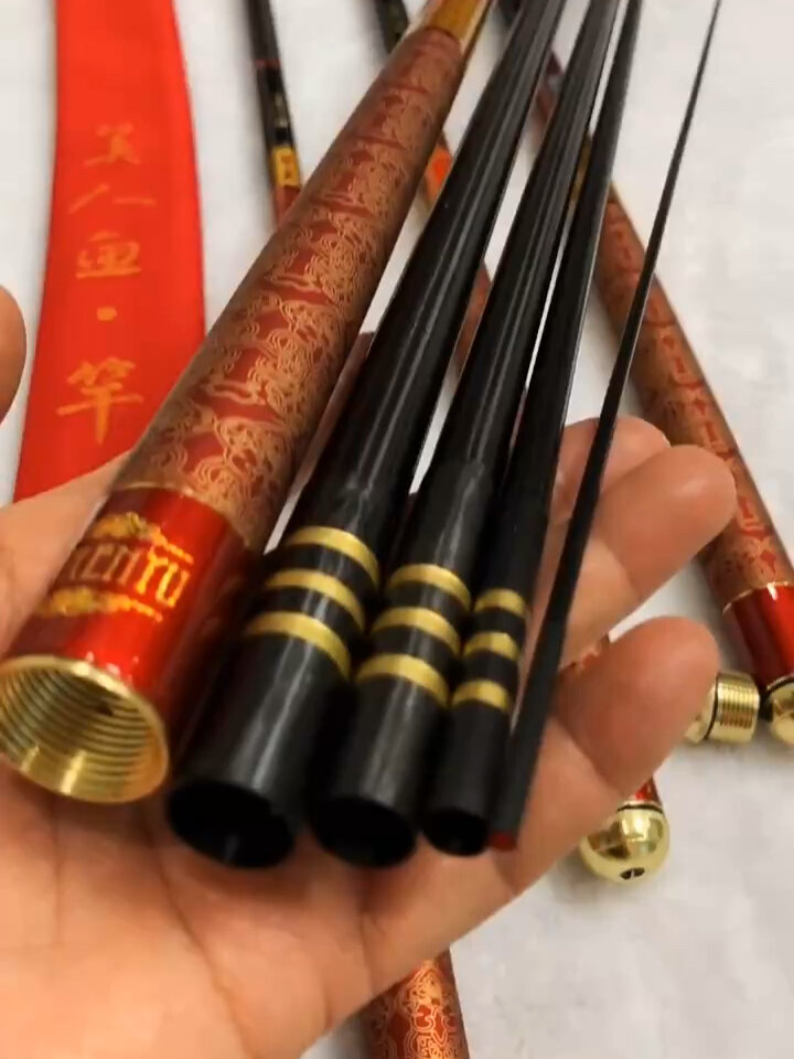 美人鱼钓竿