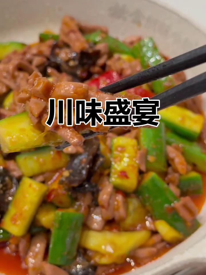 川味小炒,辣味十足,螃蟹、牛肉都超赞!