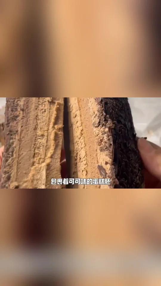 黑森林慕斯蛋糕新鲜奶油巧克力甜品