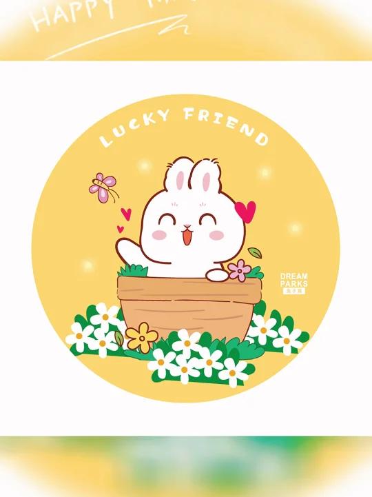 兔子萌ip卡通可爱插画表情包壁纸头像分享 商用授权,品牌联名 