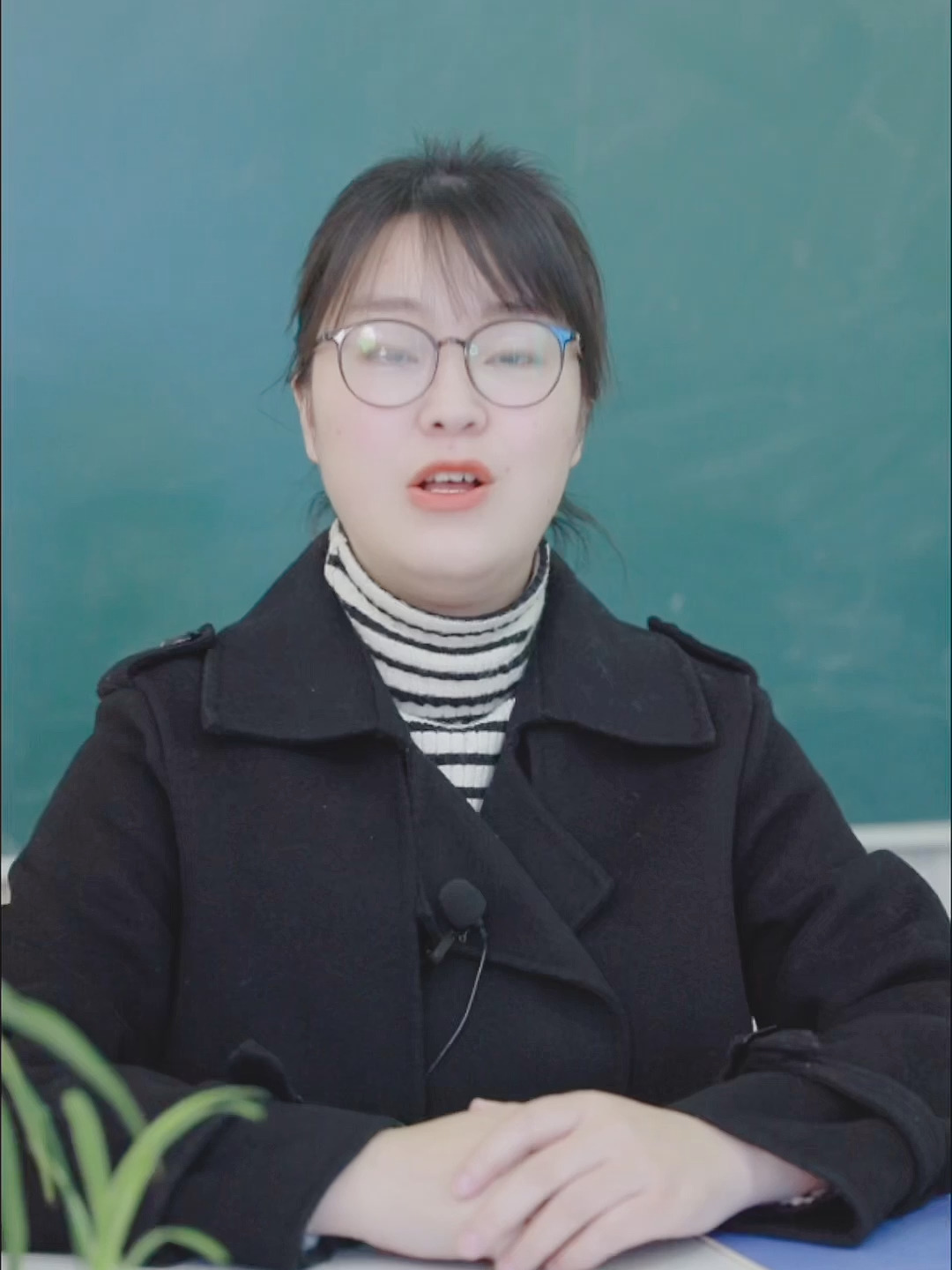 托管班宣传文案来啦